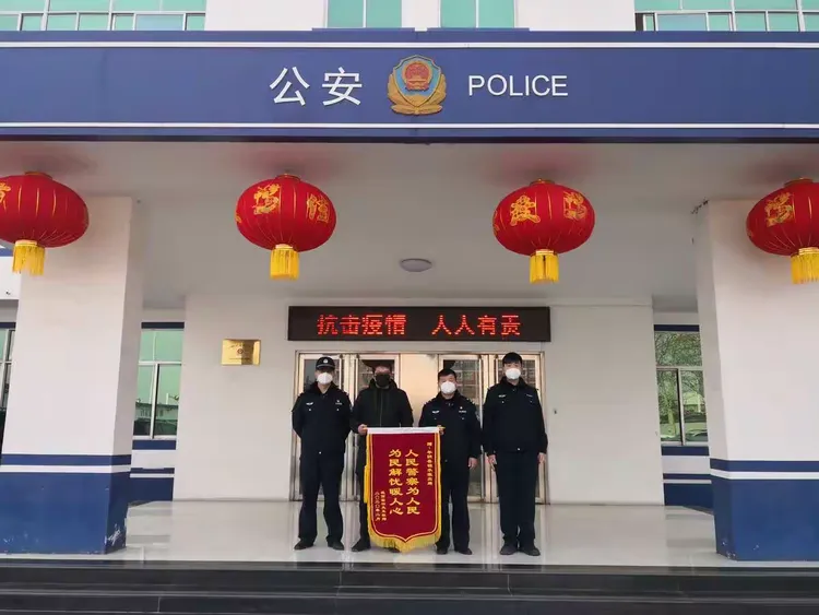 平阴最新疫情地区情况.平阴县疫情防控最新政策?-第1张图片