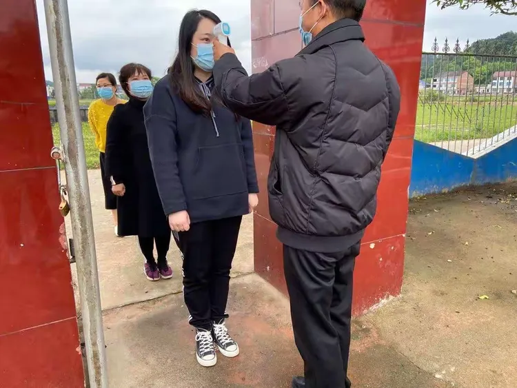 疫情地区能否出省开学呢.疫情期间出省会被学校发现吗?-第2张图片