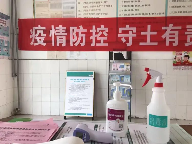 江阴有疫情地区吗现在/江阴现在有几例新型冠状病毒患者-第2张图片