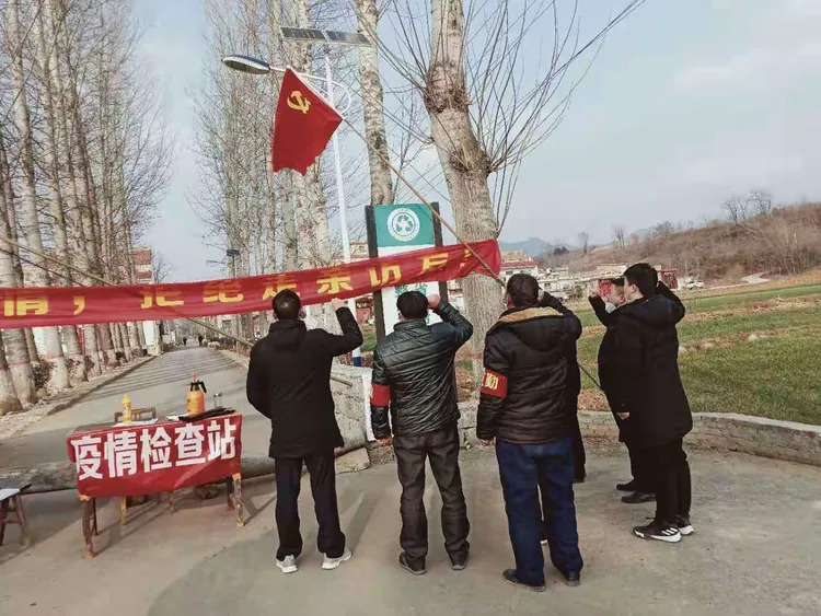海定疫情管控地区/海定区有多少人感染冠状病毒-第2张图片