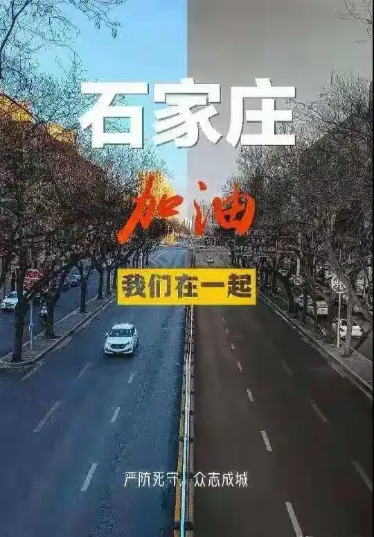 疫情风险地区查询锦州(打锦州的风险)-第2张图片
