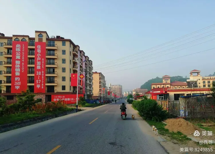 【发生疫情地区过多久归乡,发现疫情后多久解封】-第1张图片