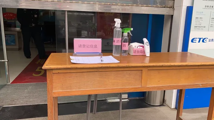 【老城地区疫情防控电话,老城区疫情防控指挥部电话】-第3张图片