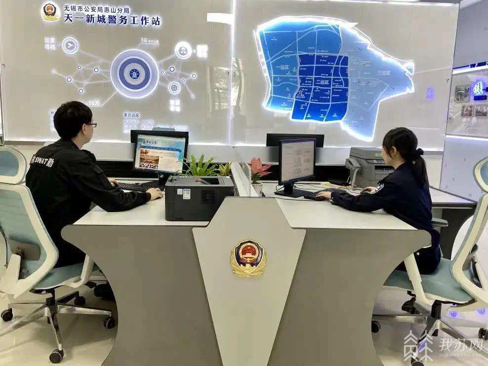 【无锡最新疫情爆发地区图,无锡最新疫情实时信息】-第1张图片