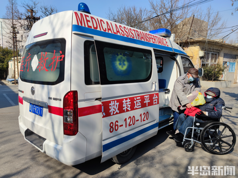 青岛哪个地区没疫情了.青岛那边现在有没有疫情?-第2张图片