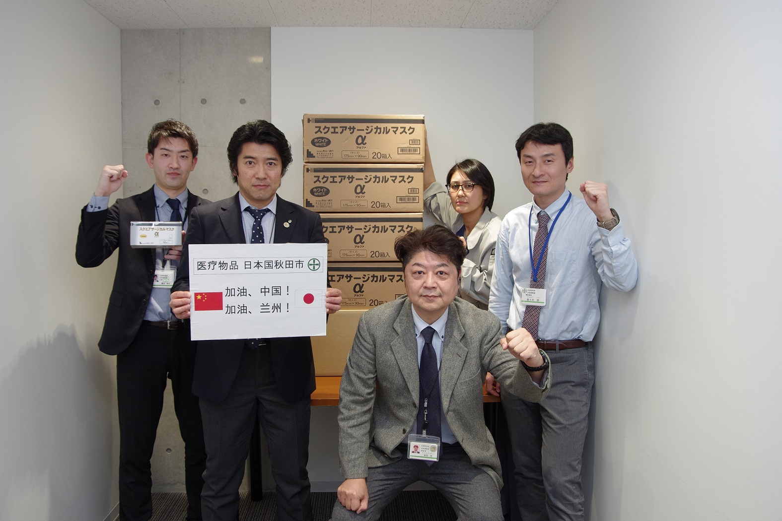 日本疫情最少的地区排名.日本疫情最少的城市?-第2张图片