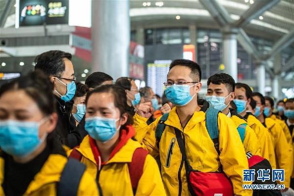 贵州疫情有哪些地区支援(疫情贵州对口援建城市)-第2张图片