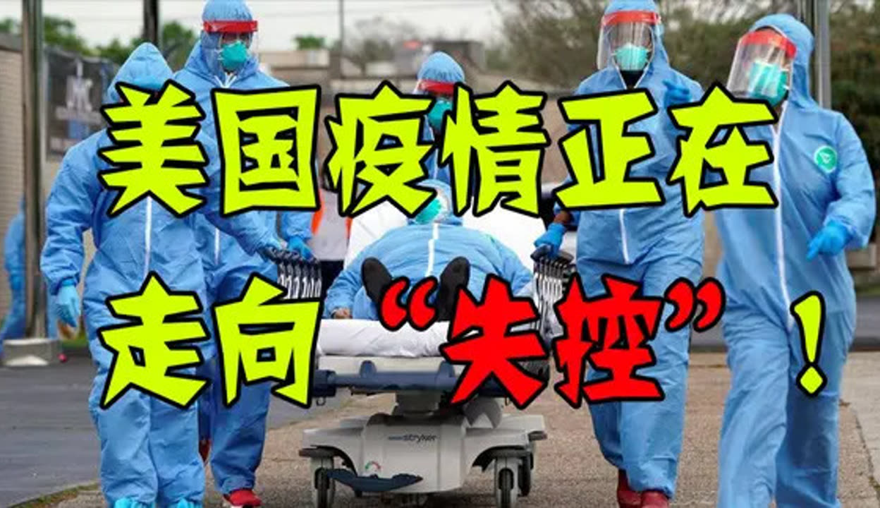 疫情地区曹县最新情况/曹县的疫情-第2张图片