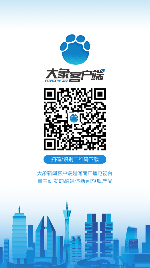 各地区的疫情邓州/疫情最新数据消息邓州-第2张图片