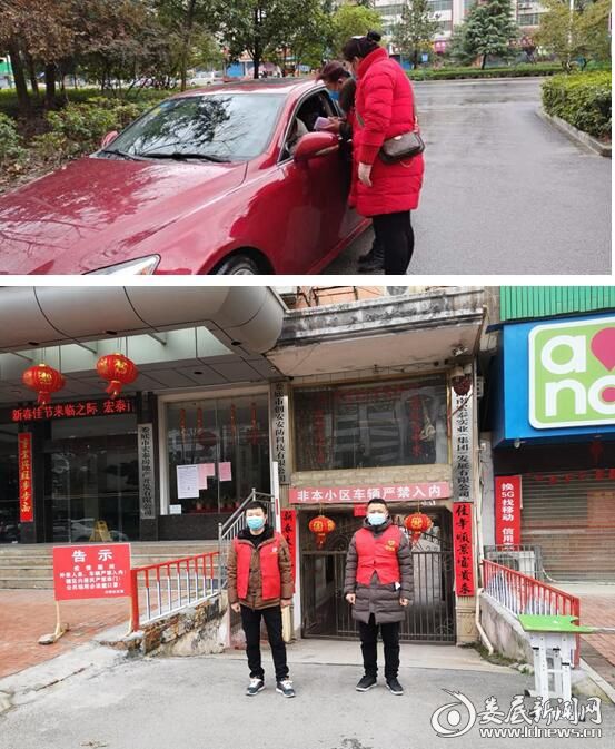 枝江什么地区有疫情了.枝江有疫情吗?-第2张图片