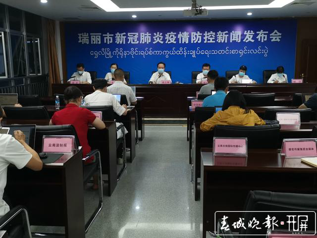 甘肃疫情解封地区时间.甘肃什么时候解除封城?-第2张图片