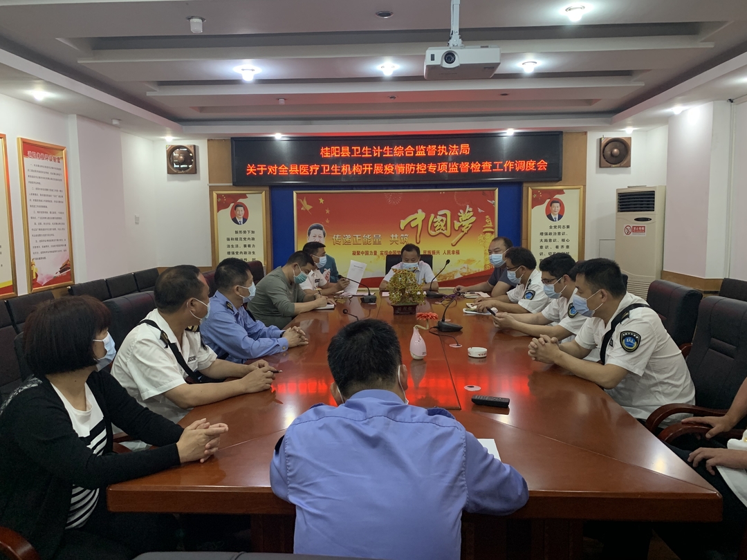 疫情防控重点地区查询.疫情重点区域查询?-第1张图片