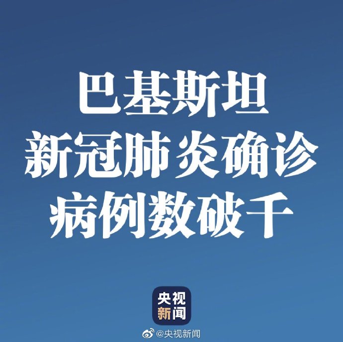 枝江哪个地区没有疫情病例(枝江有新肺炎确诊病例吗?)-第1张图片