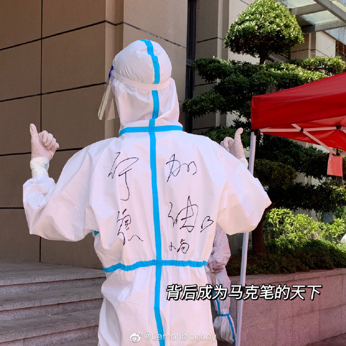 【宁德疫情防控地区名单,宁德市的疫情】-第1张图片