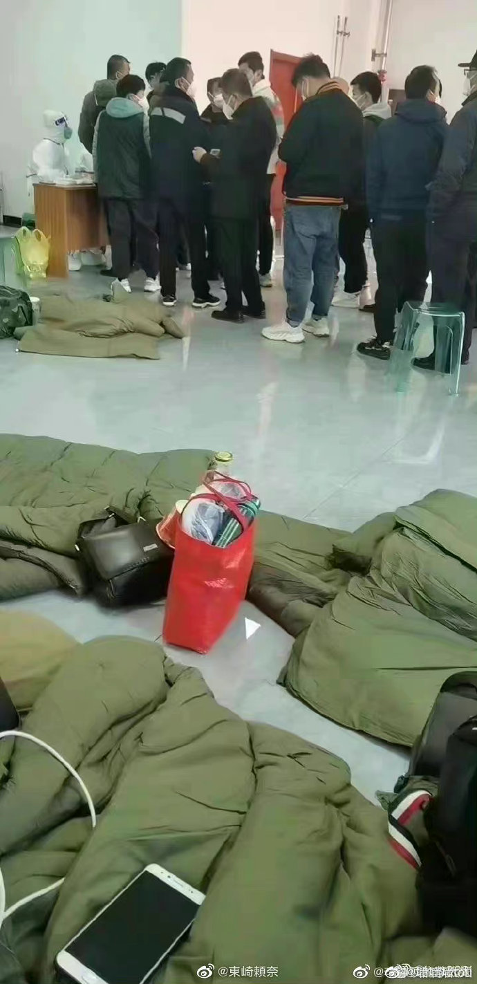 【大同重点疫情地区最新,大同近来疫情】-第2张图片