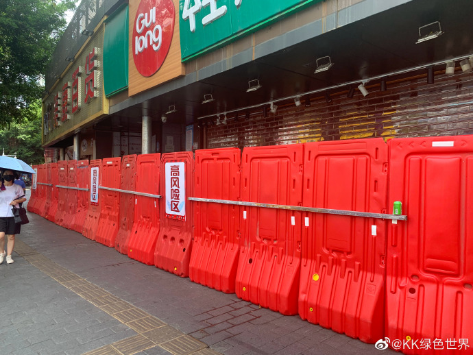 河北疫情最新封控地区/河北疫情最新封城消息-第2张图片