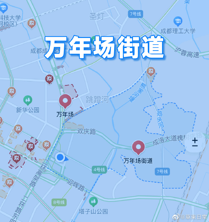 疫情高危地区摸排方案/防疫高危区域-第1张图片