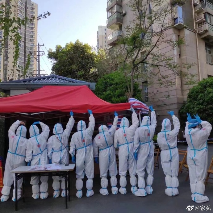 上海官方承认疫情地区吗.上海疫情是否真的?-第1张图片