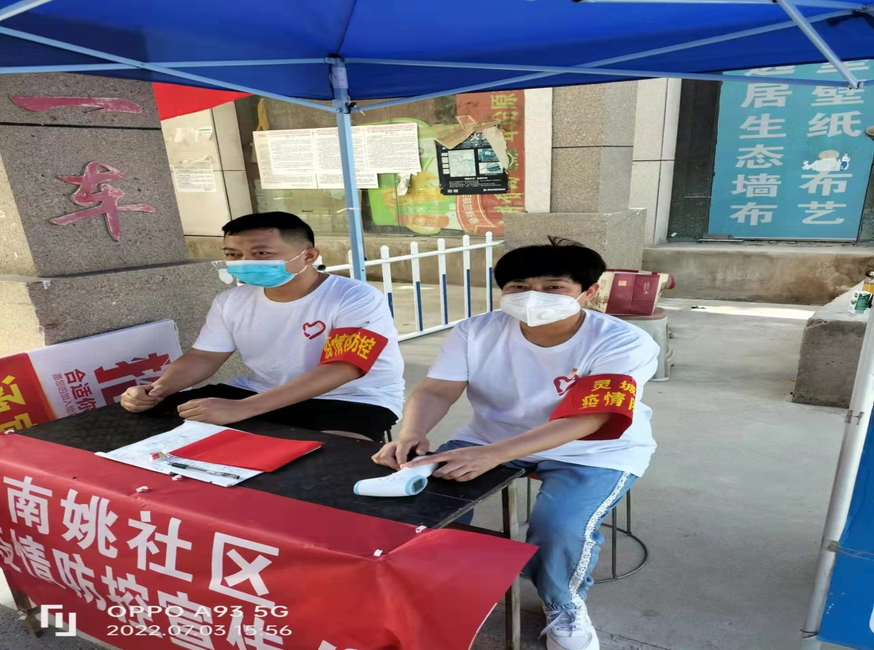 灵璧疫情地区划分图表.灵璧疫情地区划分图表查询?-第1张图片
