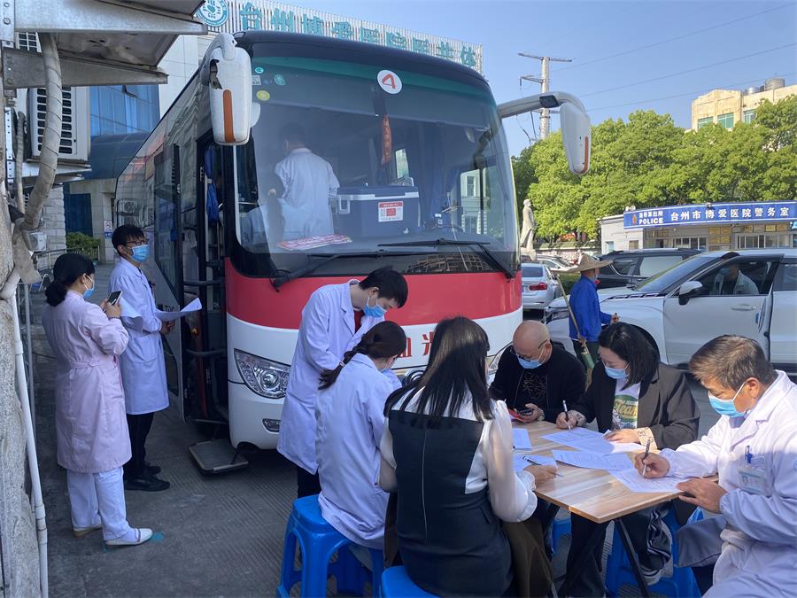 【台州市疫情重点地区,台州市疫情重点地区查询】-第1张图片