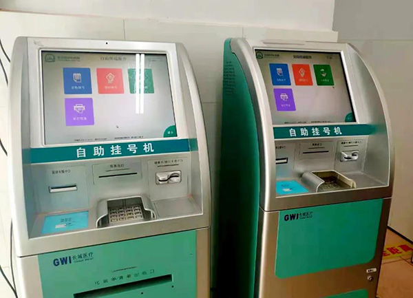 本溪疫情地区划分图片(本溪的疫情情况现在怎么样)-第1张图片