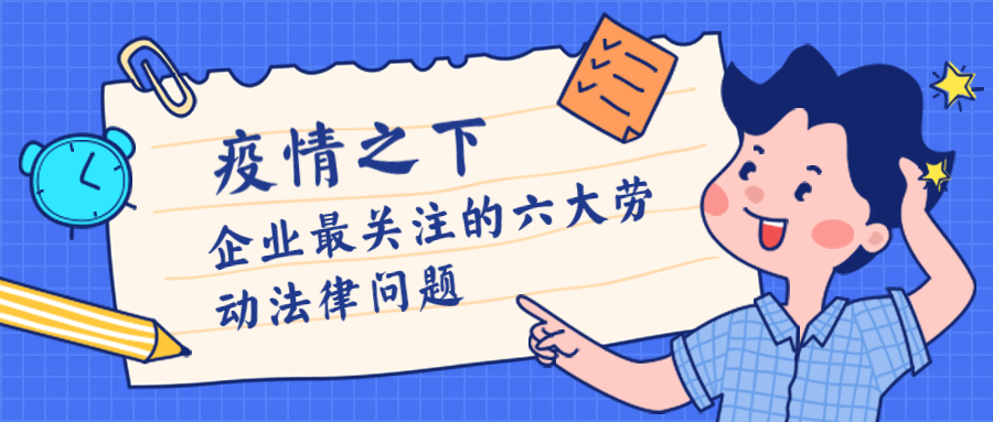 【疫情配送延迟地区的原因,疫情配送延迟地区的原因是什么】-第1张图片