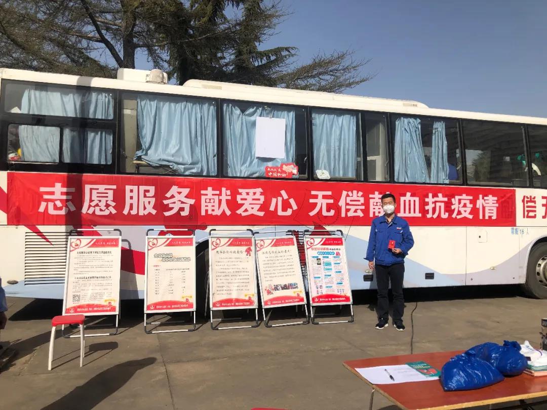 渭南疫情重点地区图表图片.渭南疫情重点地区图表图片大全?-第1张图片