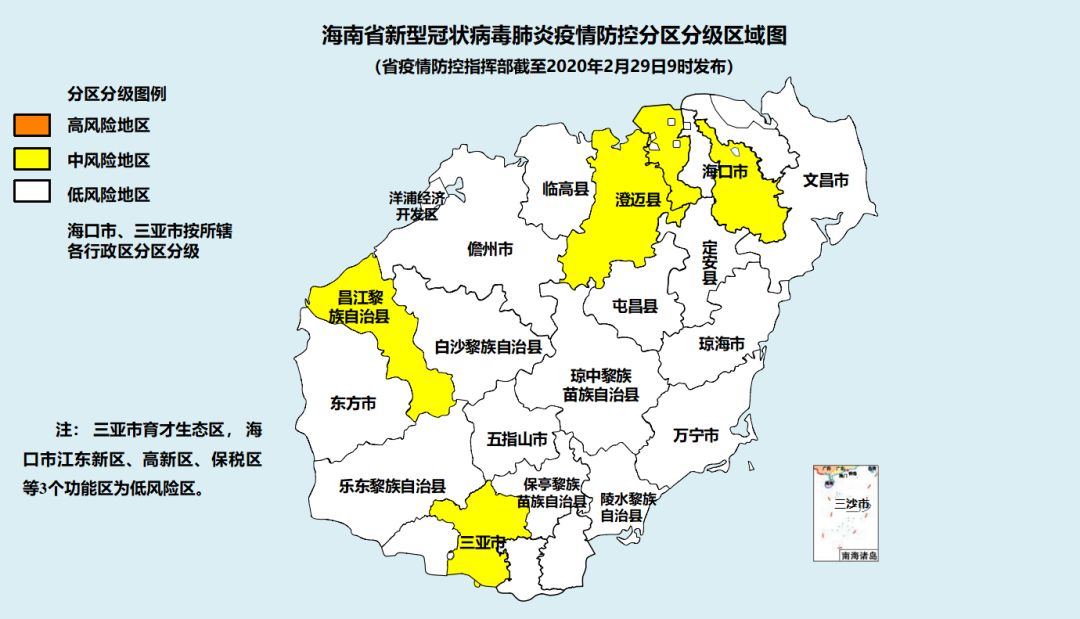 山东疫情分布地区地图.山东疫情分布地区地图图片?-第2张图片
