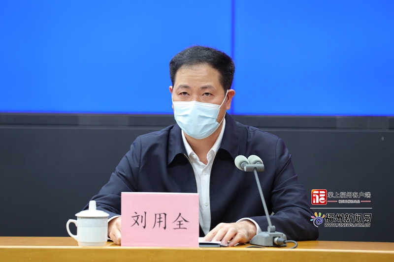 福州地区疫情人数最新.疫情最新消息今天福州市多少例?-第2张图片