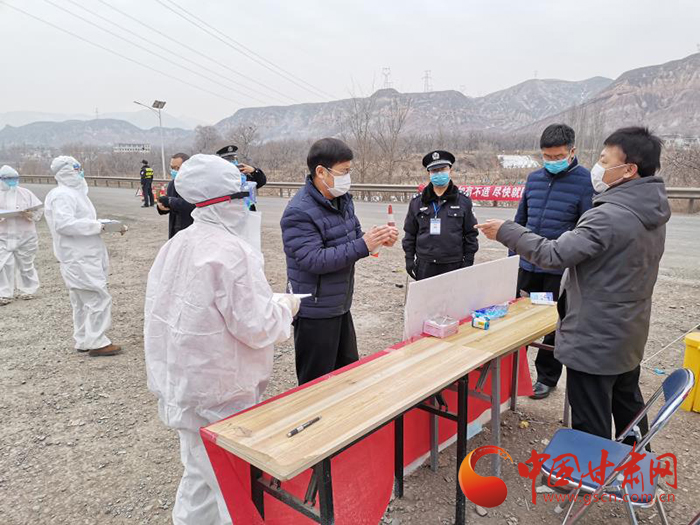 无疫情地区返甘肃政策.甘肃疫情返乡?-第2张图片