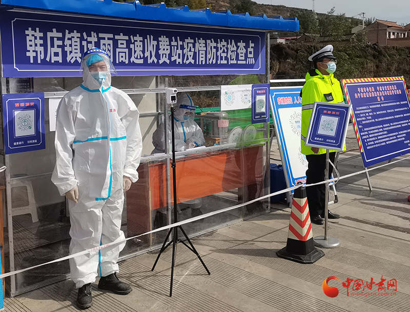 甘肃省疫情波及地区.甘肃省疫情波及地区最新消息？-第1张图片