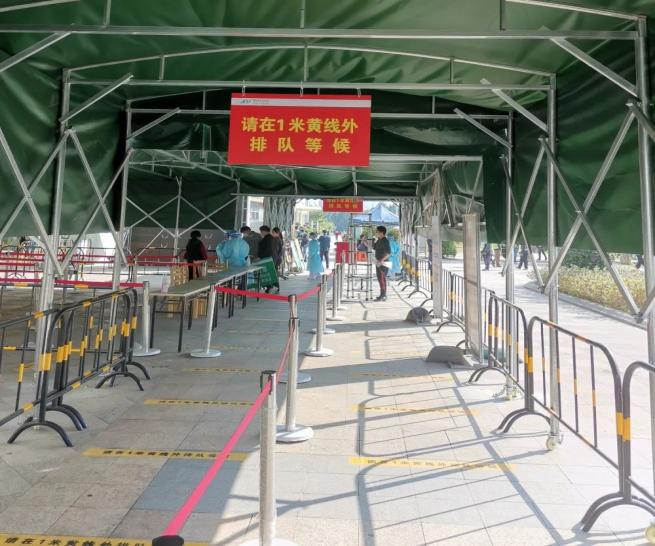 北京疫情密接地区名单.北京疫情密接地区名单最新?-第1张图片