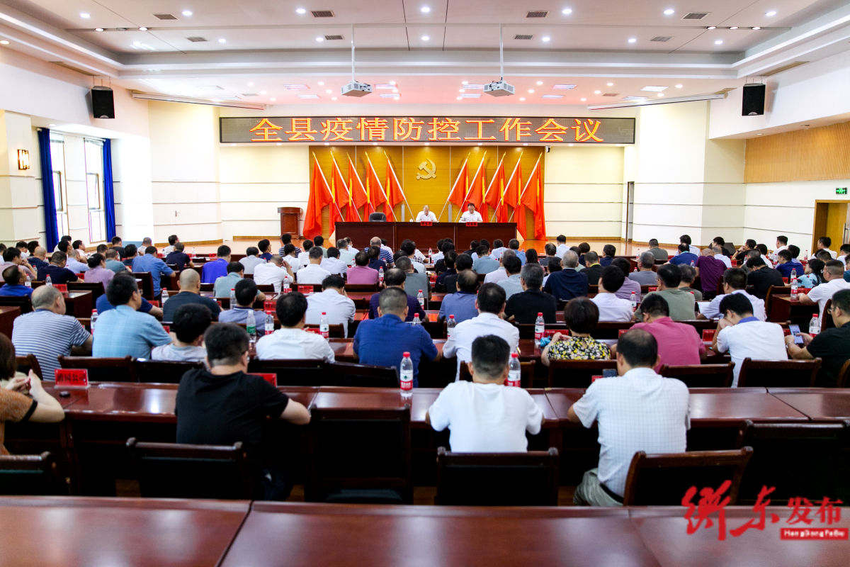 疫情铁岭地区风险等级.铁岭市疫情区吗?-第1张图片