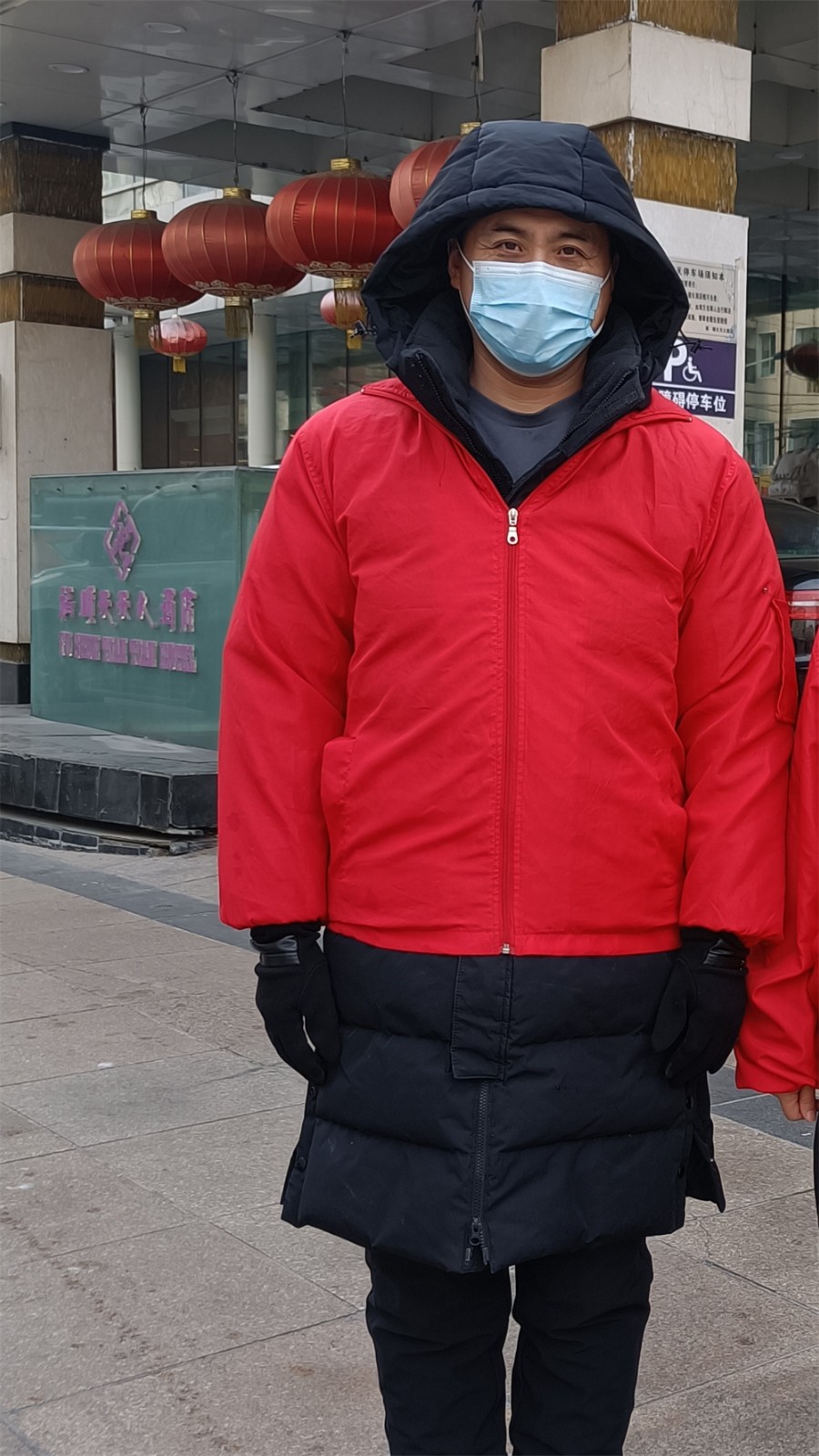 B类疫情地区多久降级/最新疫情b类人员是什么意思-第2张图片