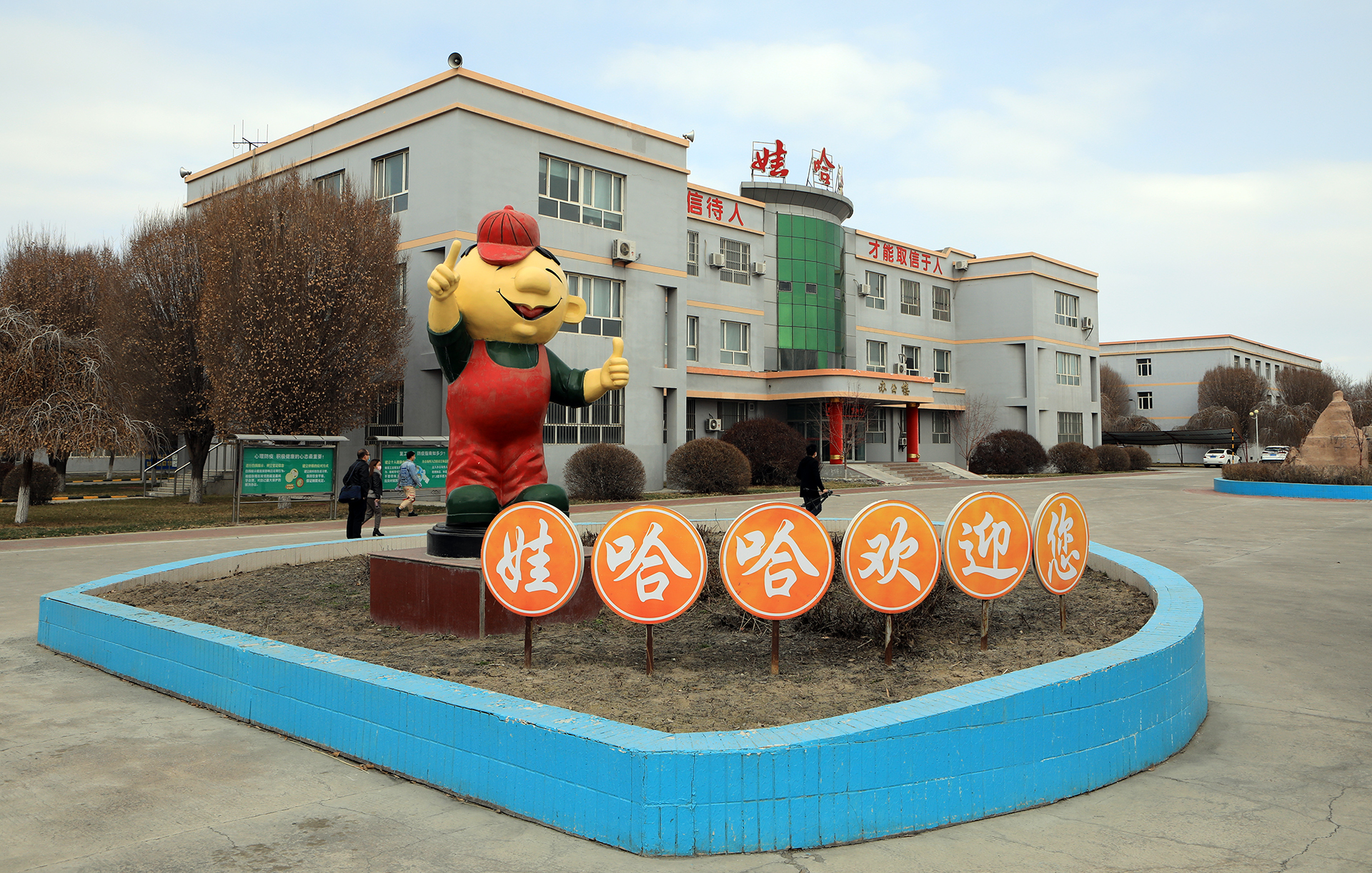 石河子地区疫情补助.石河子疫情防控举报电话?-第1张图片