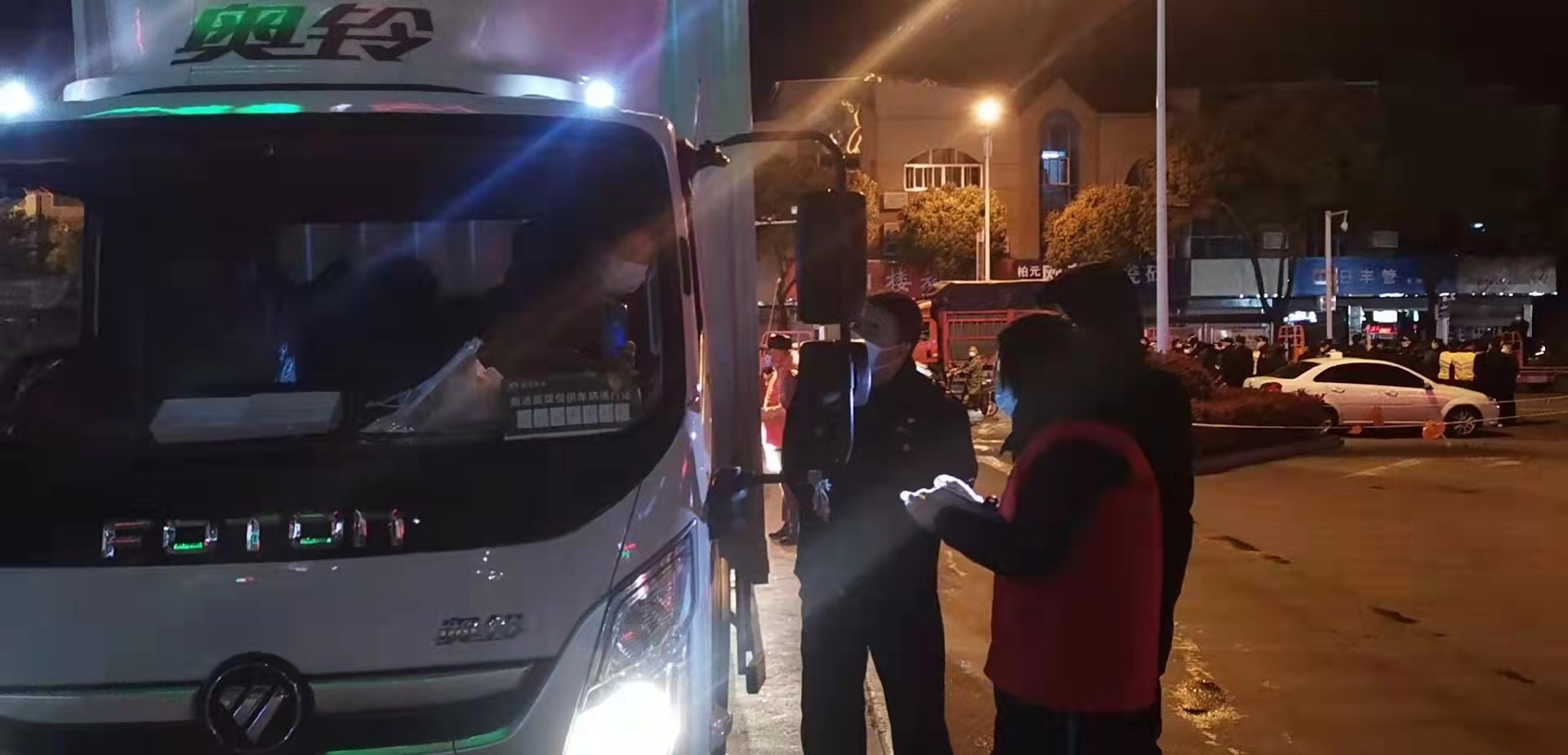 如皋市有无疫情地区.如皋市有无疫情地区吗现在?-第1张图片