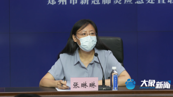 【开封疫情封控地区名单,开封疫情封控地区名单公布】-第1张图片