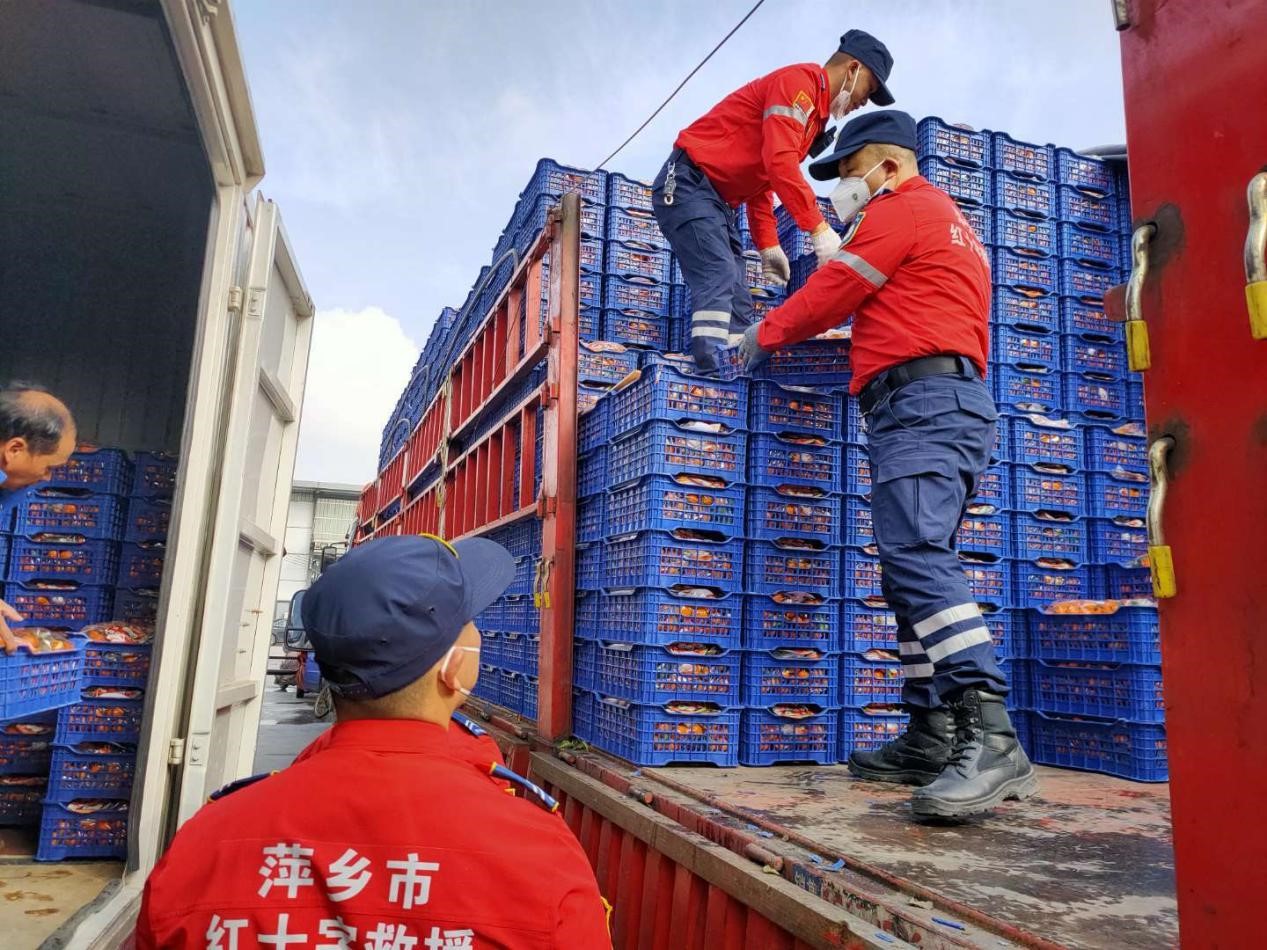 萍乡还是疫情地区吗今天.萍乡市现在疫情严吗?-第2张图片