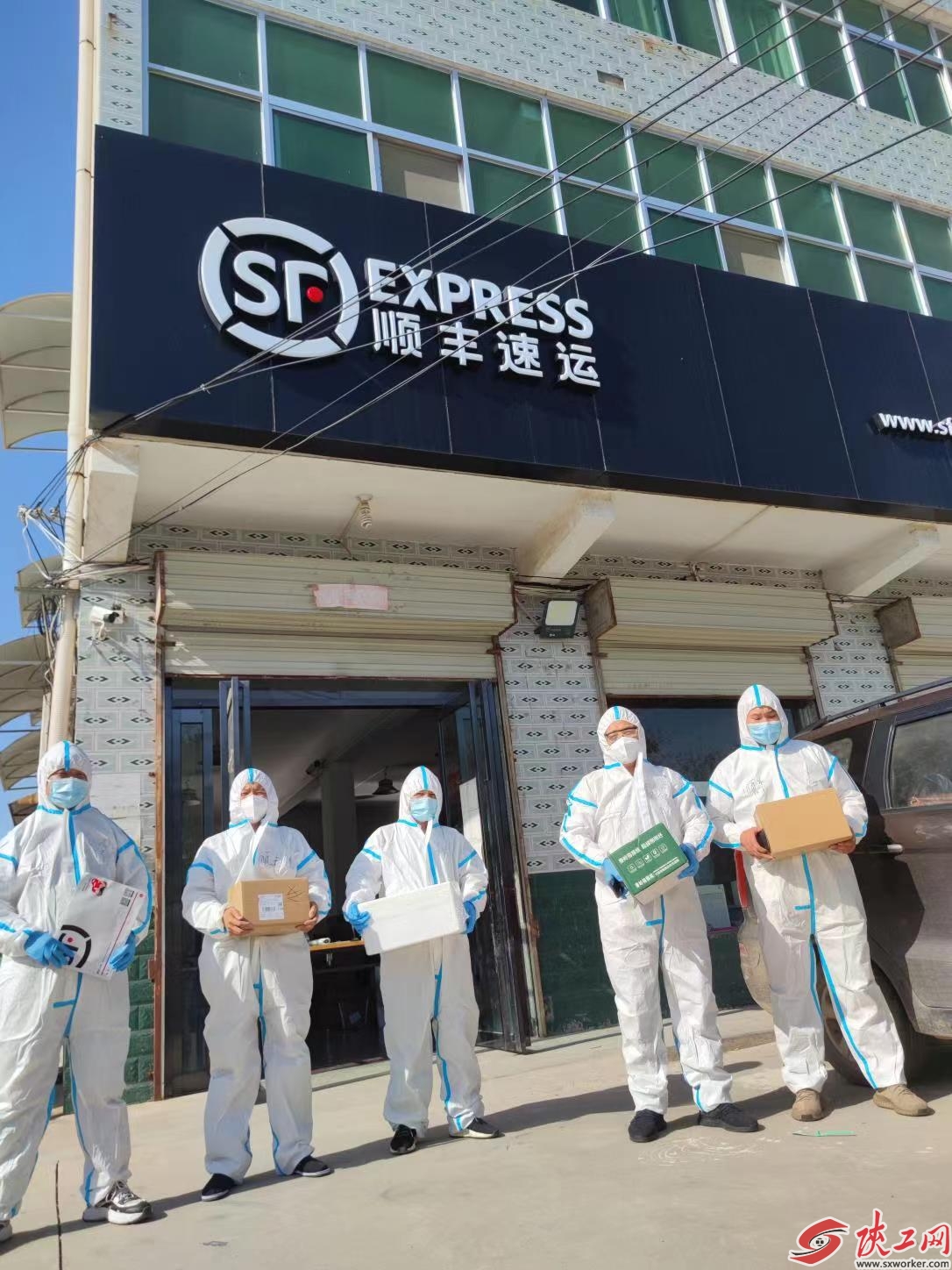 疫情防控快递地区查询/疫情快递管控地区-第1张图片