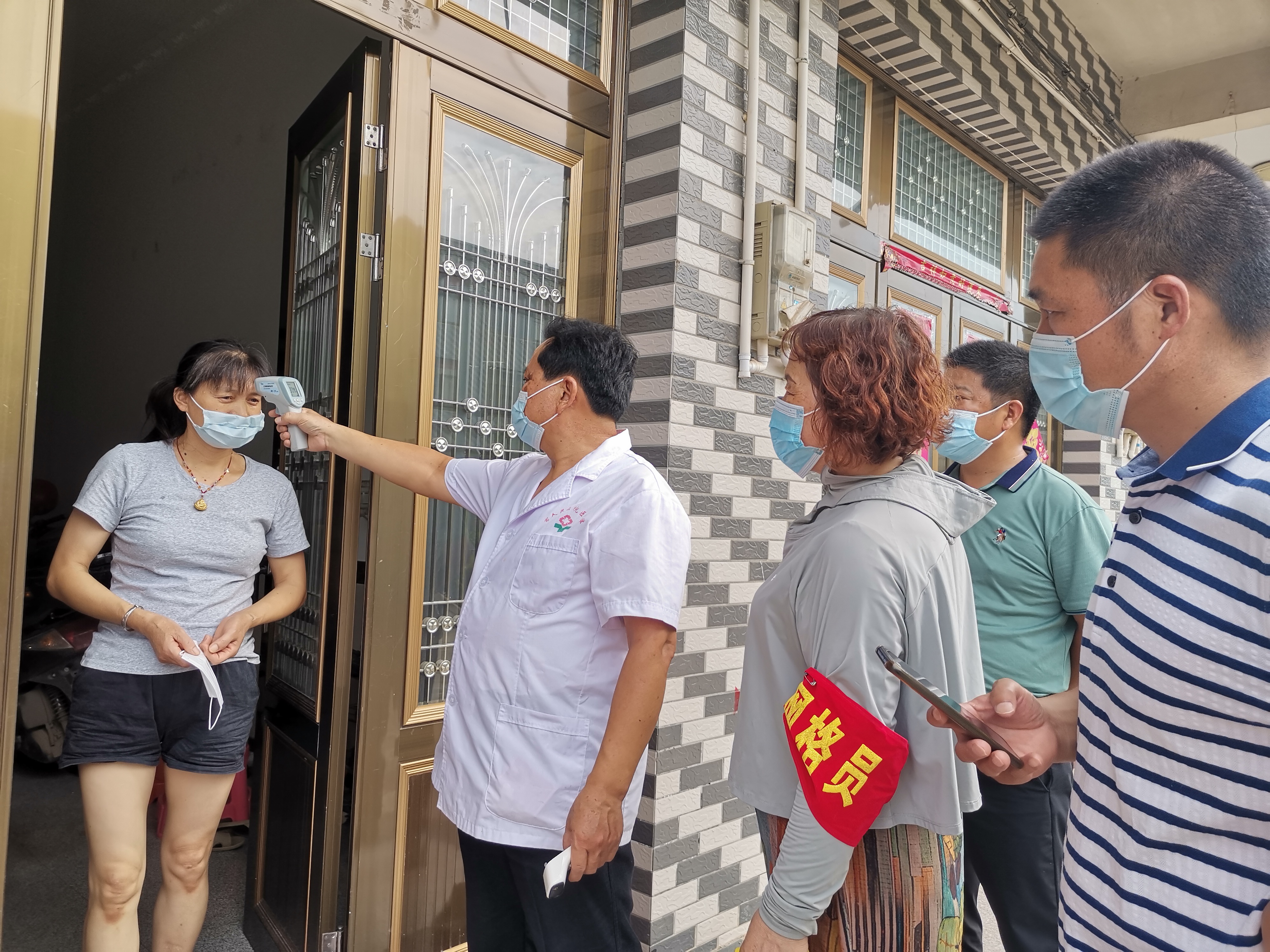 符合条件地区受疫情影响(受政策影响 当前区域限制出行)-第2张图片