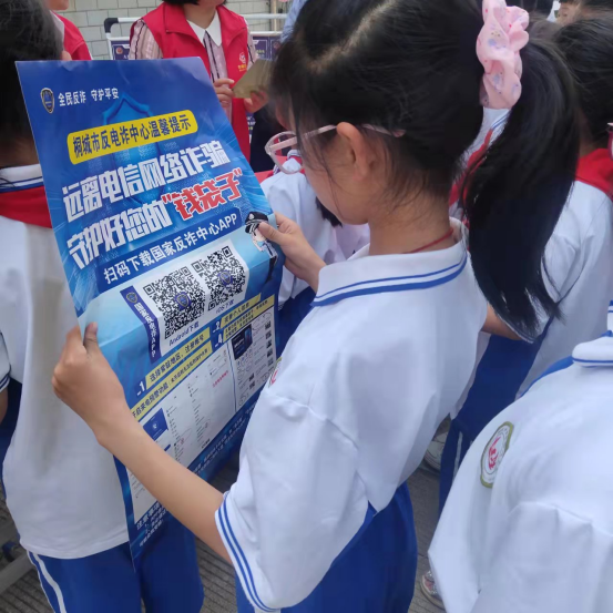 新渡疫情地区有哪些.新渡镇面积?-第3张图片