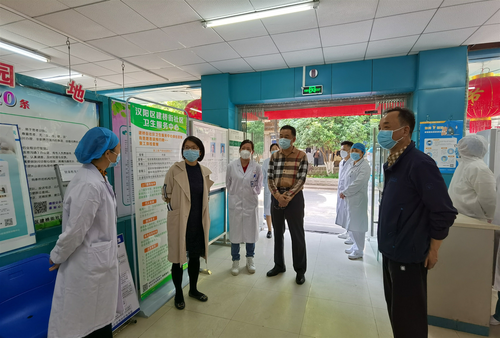 【汉阳疫情地区分布情况,汉阳区最新疫情】-第2张图片