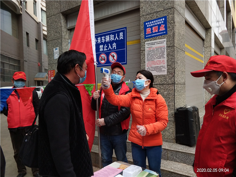 【师宗地区最新疫情消息,师宗新闻最新消息今天】-第3张图片