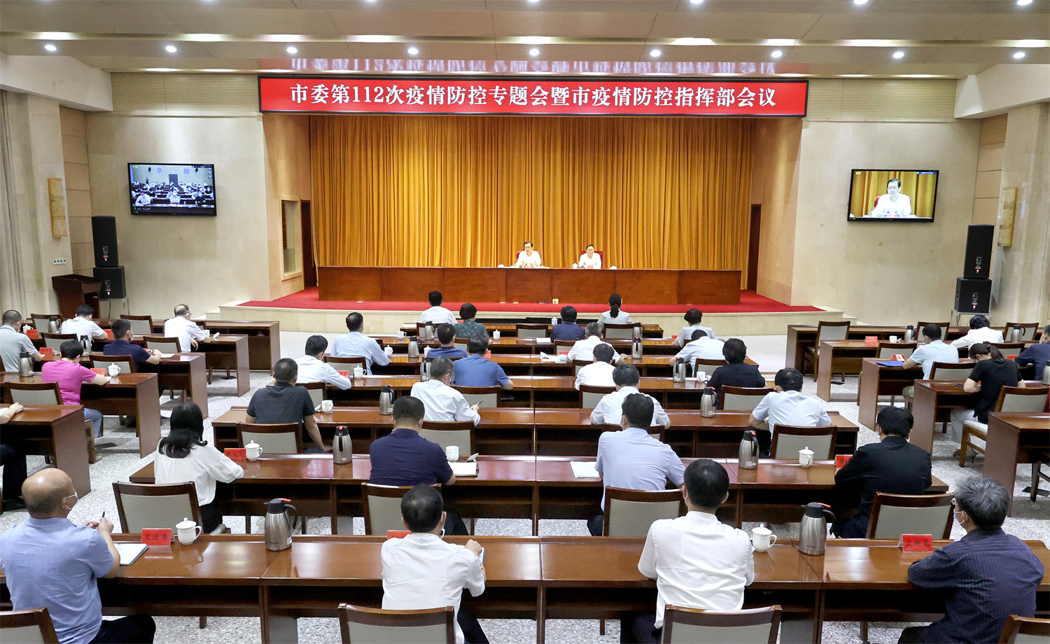 运城重点疫情地区有哪些.运城地区疫情风险等级?-第1张图片