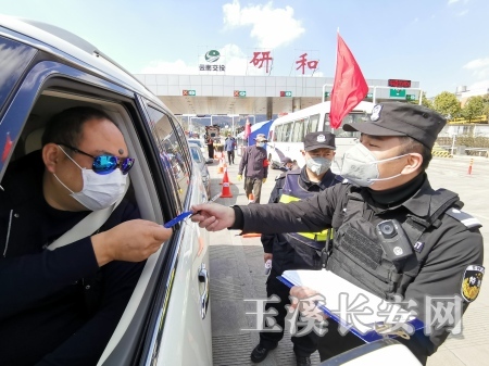 玉溪哪些地区有疫情了.玉溪是疫情严重的地方吗??-第2张图片