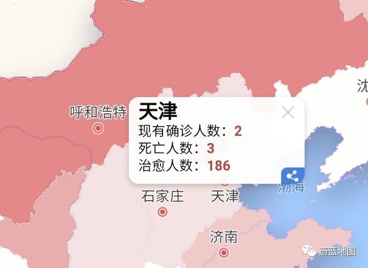 【哪里看疫情风险地区,在那里查疫情风险地区】-第1张图片