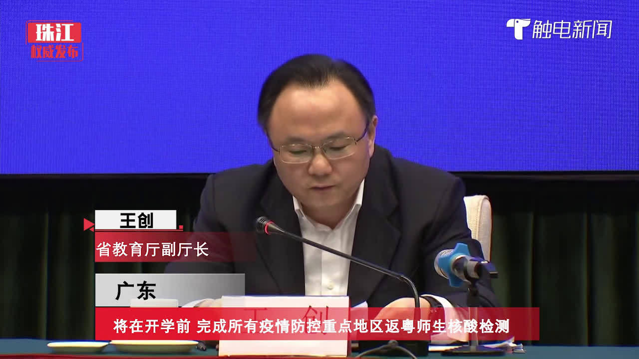 【这次疫情重点地区在哪里,疫情重点地区是什么地方】-第1张图片