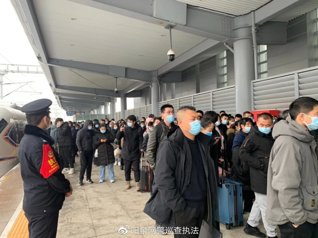 阳泉疫情管控地区表(阳泉疫情管控地区表格)-第1张图片