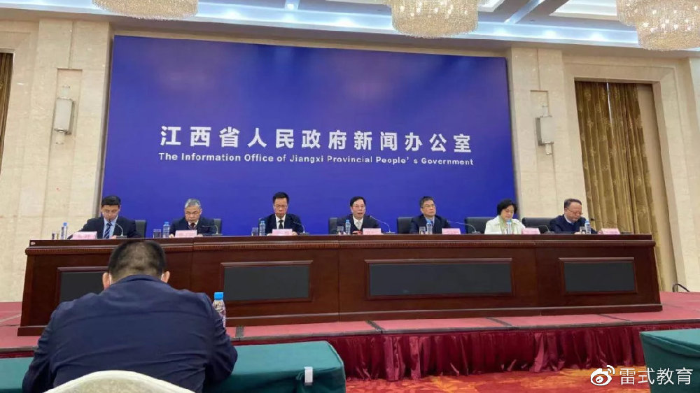 江西哪个地区没疫情发生.江西省又没有新冠肺炎?-第3张图片
