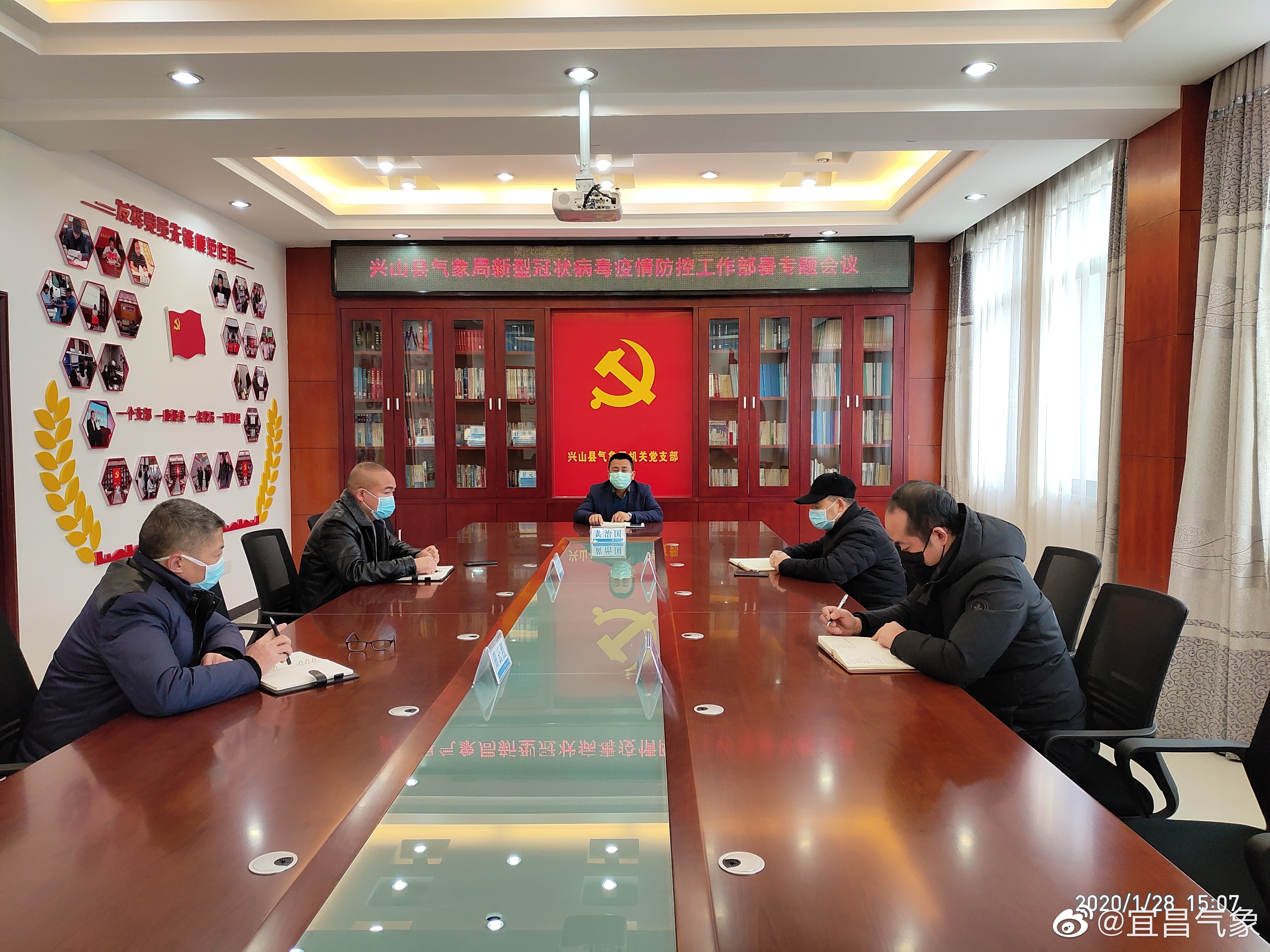 宜昌各地区疫情数/宜昌市各县市区新冠状病毒疫情-第3张图片